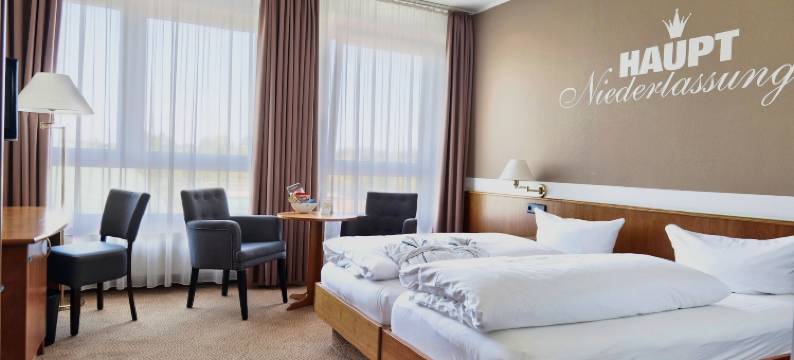 拉德贝格运动世界酒店(Hotel Sportwelt Radeberg)图片