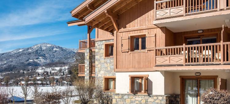 拉赖因德培雷斯CGH公寓式酒店及Spa(CGH Résidences & Spas la Reine des Prés)图片