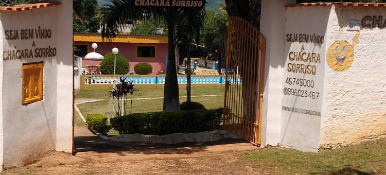 笑容农庄 1(Chácara Sorriso 1 em Atibaia)图片