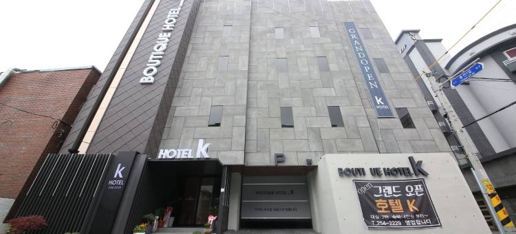 K酒店(Hotel K)图片