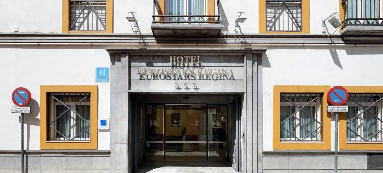 里贾纳欧洲之星酒店(Eurostars Regina)图片