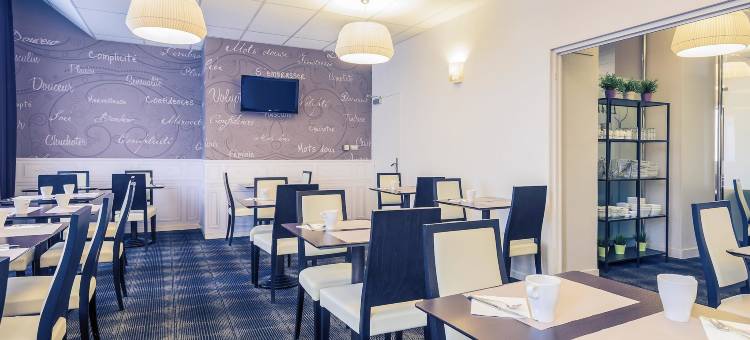 图尔中心火车站会议美居酒店(Hôtel Mercure Tours Centre Gare et Congrès)图片