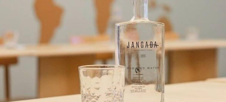 你与海酒店(You and the Sea)图片