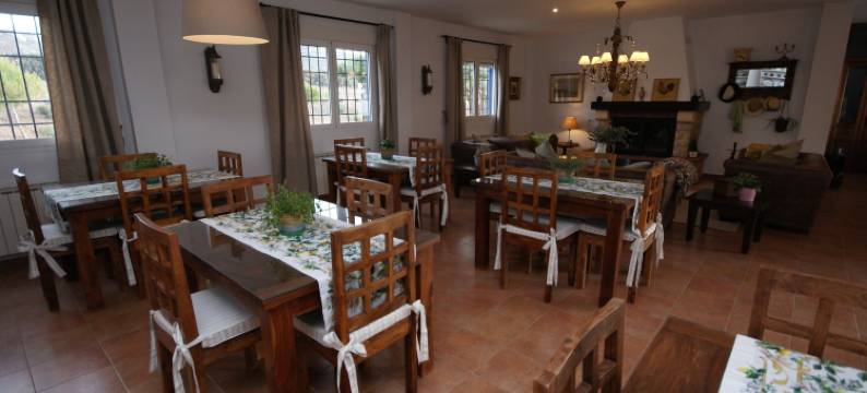 芬卡埃尔罗梅拉尔乡村民宿(Finca El Romeral)图片