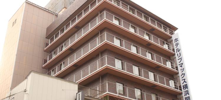 利夫马克斯经济型酒店-横滨关内店(HOTEL LiVEMAX BUDGET Yokohama Kannai)图片