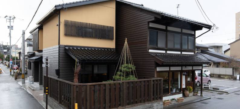 材木庵酒店(Zaimoku-an)图片