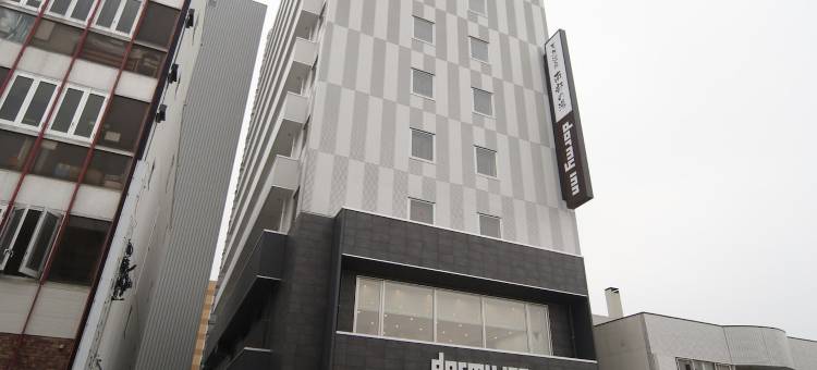 青森本八户多美迎天然温泉酒店(多美迎・御宿野乃 酒店集团)(Dormy Inn Hon Hachinohe Natural Hot Spring)图片
