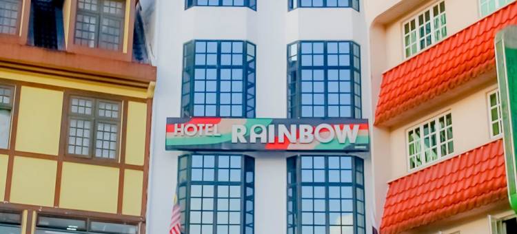 金马仑高原彩虹酒店(Hotel Rainbow)图片