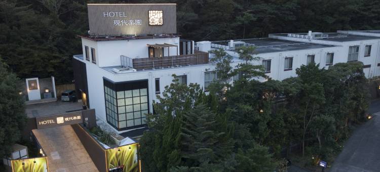 伊势原现代乐园酒店(Hotel Gendairakuen Isehara - Adults Only)图片