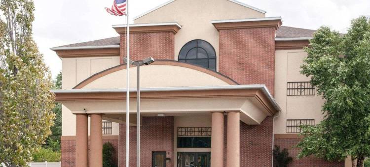 凯艺套房酒店(Quality Inn & Suites Niles)图片