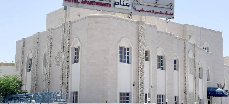 超级OYO152马南1号公寓酒店(Super OYO 152 Manam 1 Hotel Apartment)图片