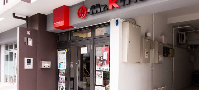 金城先生酒店公寓-西崎(Mr. Kinjo in Nishizaki)图片