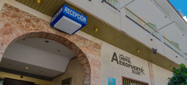 机场南酒店(Hotel Aeropuerto Sur)图片
