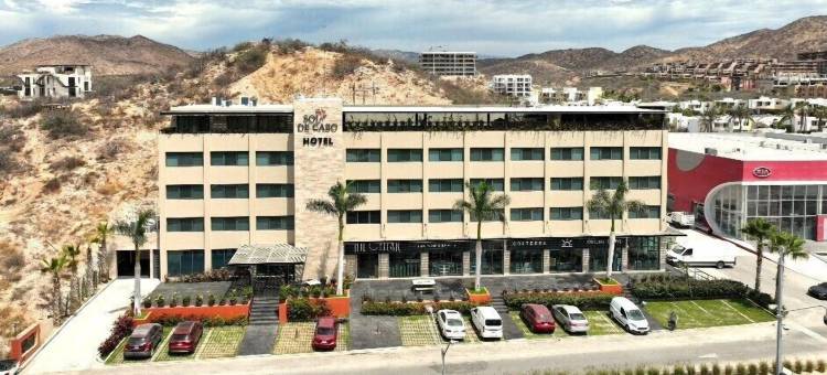 卡波之阳酒店(Gamma Los Cabos)图片