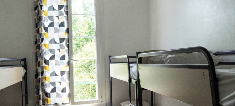 青年旅馆HI阿尔斯(Auberge de Jeunesse HI Arles)图片