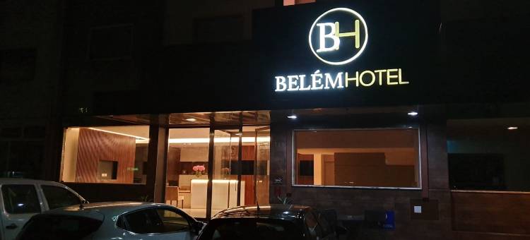 贝勒姆酒店(Belem Hotel)图片