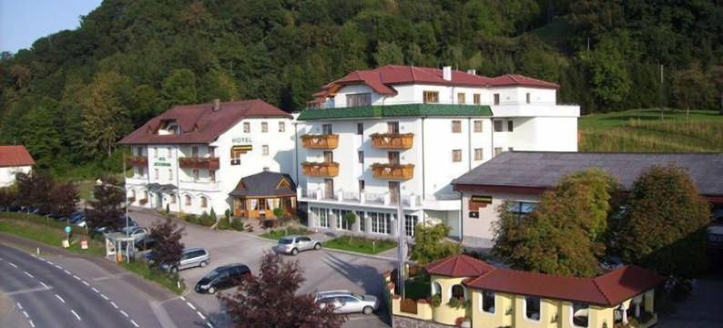 士多金格商务酒店(Business-Hotel Stockinger)图片