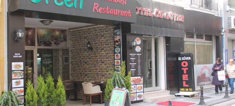 奥兹古伦酒店(Oz Guven Hotel)图片