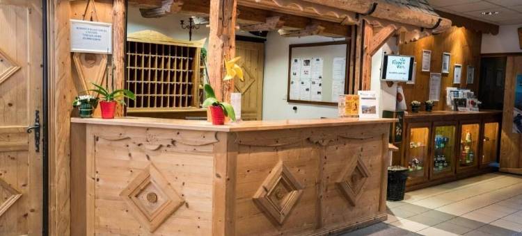 德凡坎西斯莱斯夫露康斯福特小村酒店(Village de Vacances les Flocons Verts)图片
