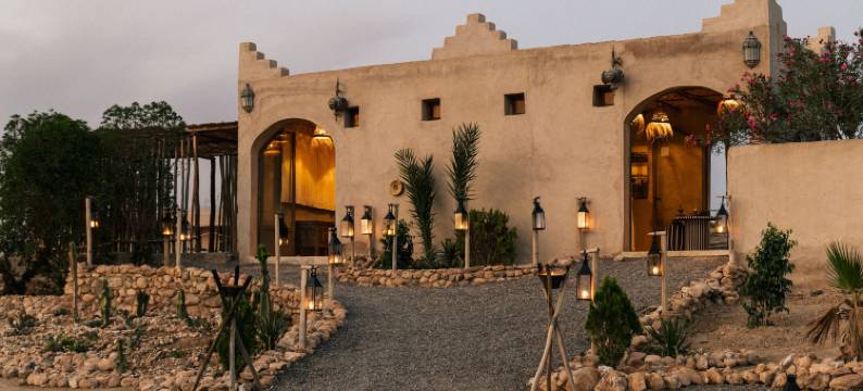 哈比塔斯阿加菲大篷车旅馆(Caravan Agafay by Our Habitas)图片