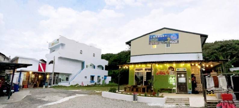 台东绿岛火烧岛潜水中心图片