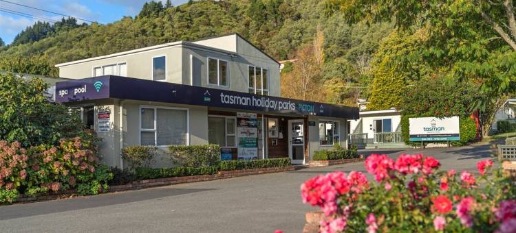 塔斯曼假日公园 - 皮克顿(Tasman Holiday Parks – Picton)图片