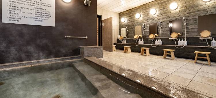 水户超级酒店(Super Hotel Mito)图片