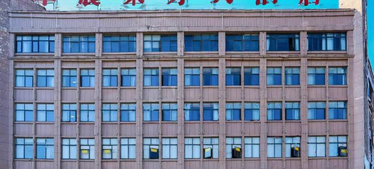 峡江县华晨大酒店(赣中建材市场店)图片