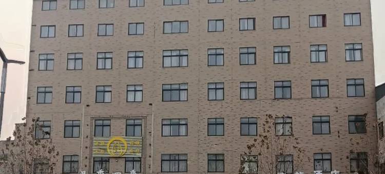 杞县聚龙商务酒店图片