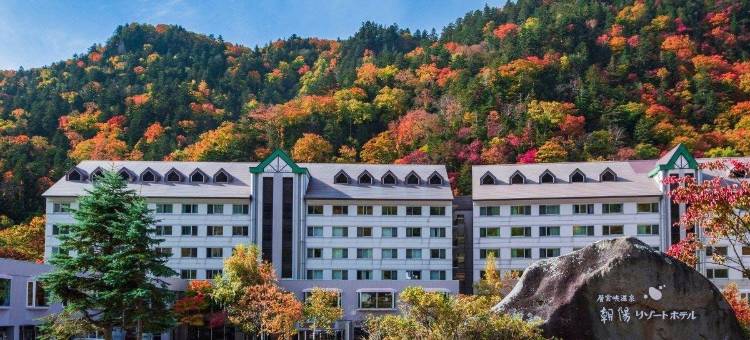 朝阳度假酒店(Choyo Resort Hotel)图片