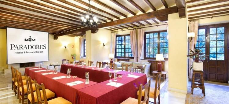 桑蒂拉纳大海旅馆(Parador de Santillana del Mar)图片