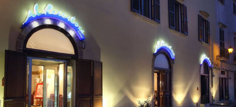 奥佩斯卡托酒店及餐厅(Al Pescatore Hotel & Restaurant)图片