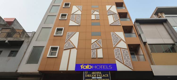 Fabhotel 梦宫Ip扩展区(Fabhotel Dream Palace Ip Extension)图片