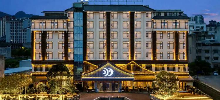 荔波君归·悦舍酒店(荔波古镇店)图片