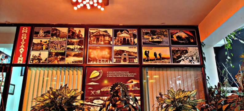 缤旅奥姆希瓦伊旅馆(Hotel OM Shivaay Inn)图片