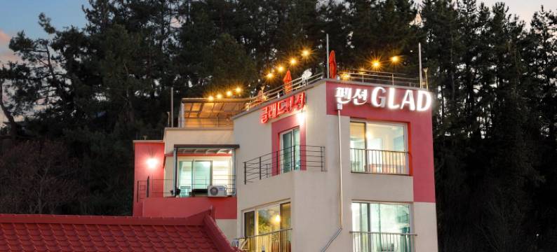江陵格莱德旅馆(Gangneung Glad Pension)图片