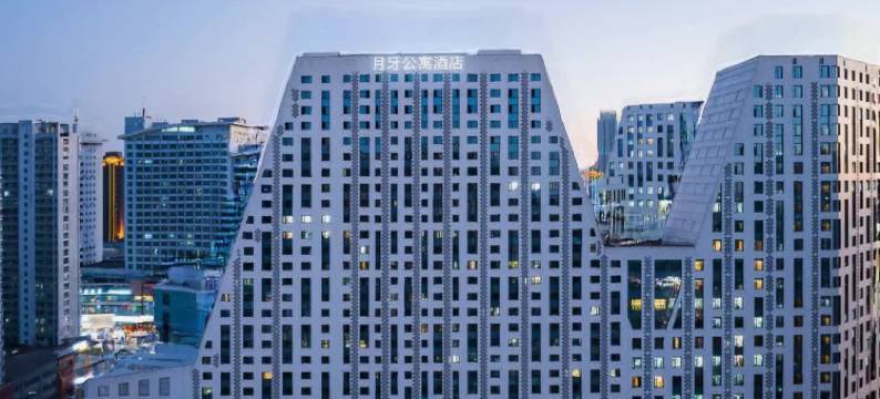 月牙商务·电竞公寓(沈阳浑南奥体中心地铁站店)图片