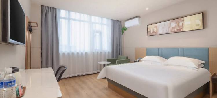 锦江之星(同里华东商业城店)图片