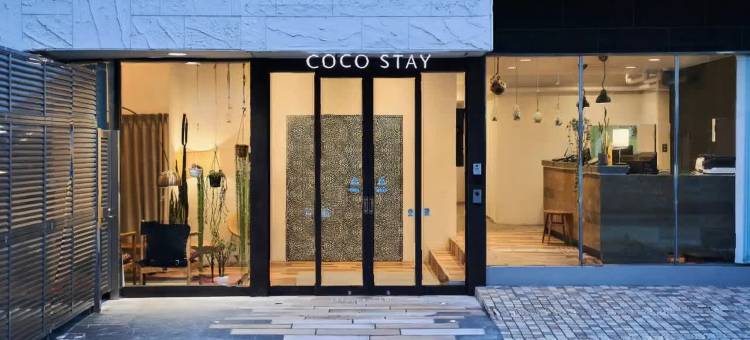 西川口站前可可住宿酒店(Coco Stay Nishikawaguchi Ekimae)图片