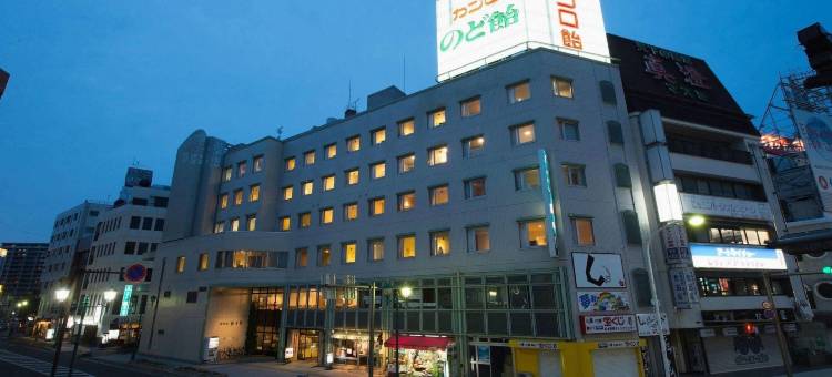 饭田屋酒店(Hotel Iidaya)图片