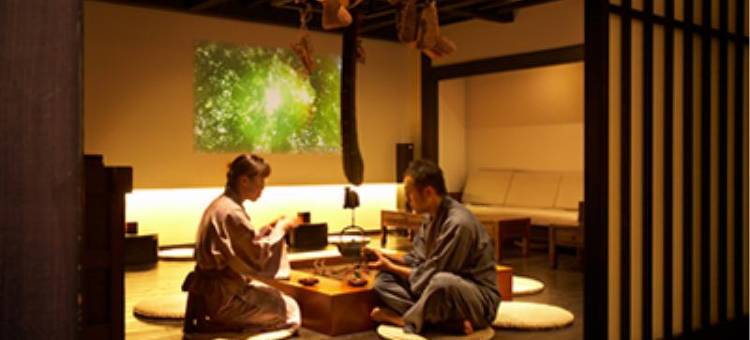 越后汤泽旅笼井仙(Echigo Yuzawa Hatago Isen)图片