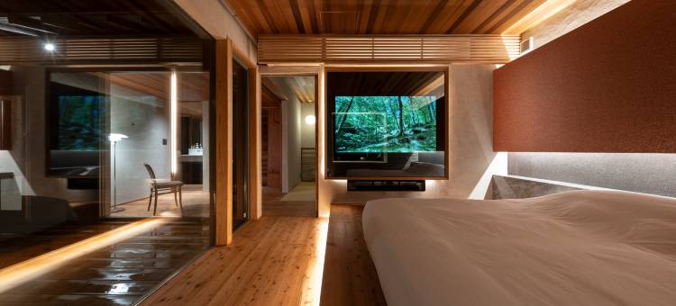 Okutakeo Onsen Kaze No Mori图片