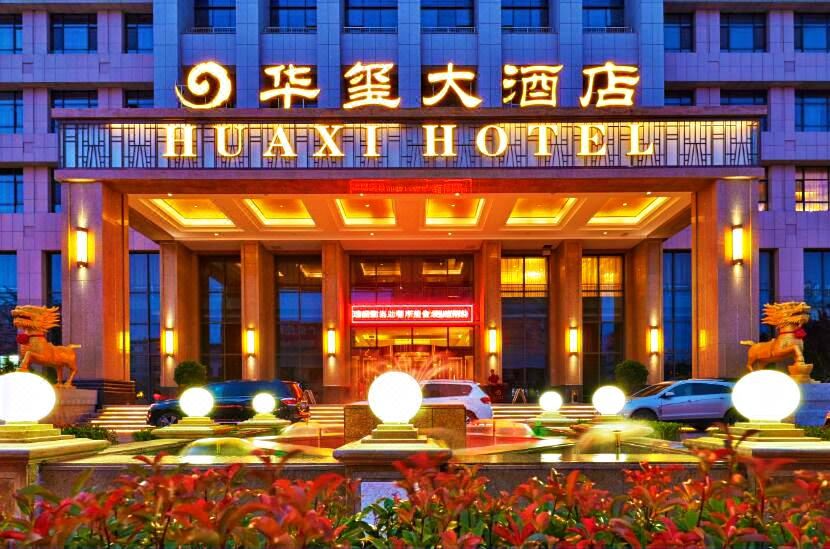 广州山水时尚酒店（花都店）外观图