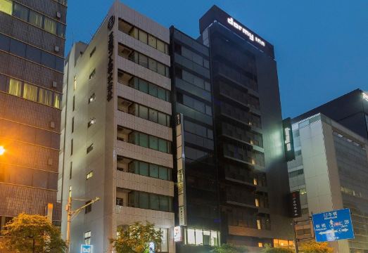 Dormy Inn Premium Tokyo Kodenmacho Hot Spring Hotel Overview