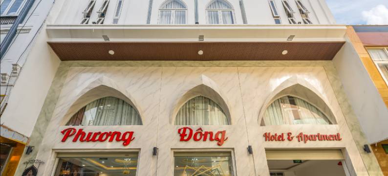 芳东酒店及公寓(Phuong Dong Hotel and Apartment)图片
