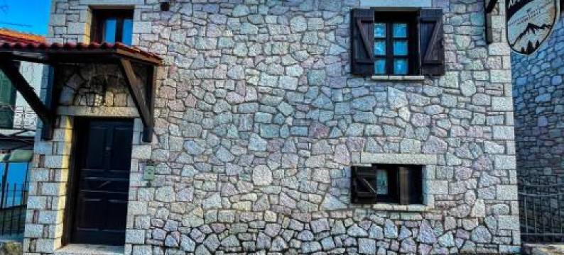 Guesthouse Armakas图片