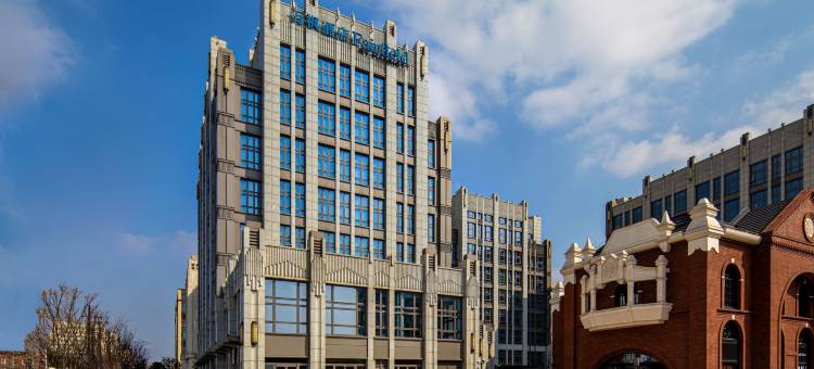 上海虹桥国家会展中心万枫酒店图片