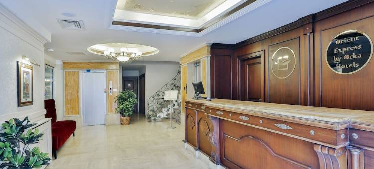 东方快捷及 Spa 酒店 - 奥尔卡酒店(Orient Express & Spa by Orka Hotels)图片