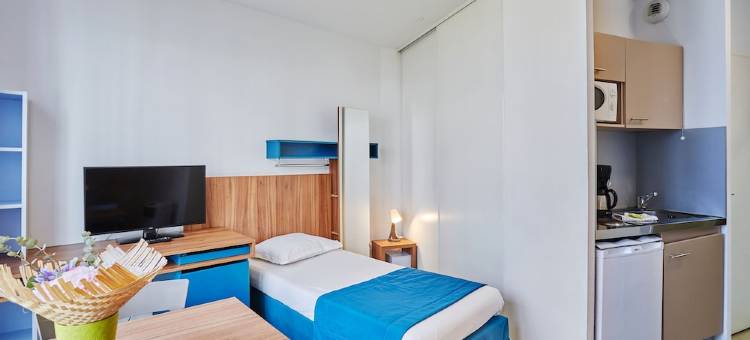 马赛卡纳比埃大道奥德利公寓式酒店(Odalys City Marseille Canebiere)图片