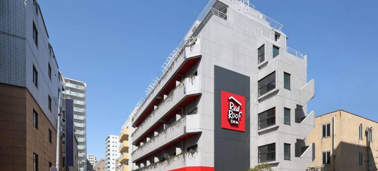 东京蒲田/羽田红屋顶经济型酒店(Red Roof Inn Kamata / Haneda Tokyo)图片